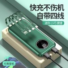 ����ľ�20000�����p���������Ԏ�4����늌��YƷ�Ƅ��Դlogo