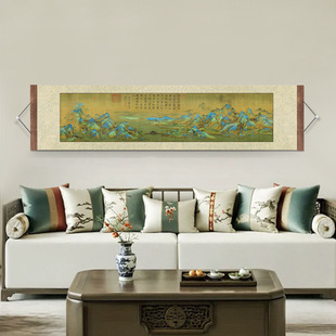 ǧ�ｭɽ�D�����ϺӈD����ɽ�ӈDɽˮ���S���˒쮋�͏d��ʽ�b�