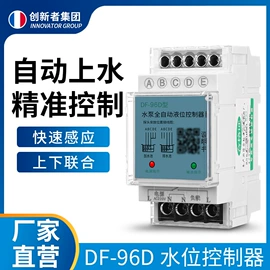 球阀;净水器;净水器配件