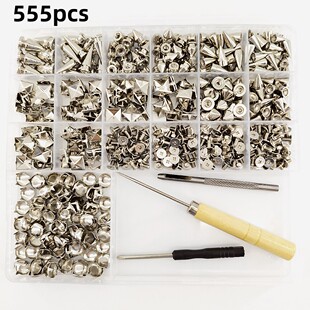 �羳������555pcs���bDIY���^��ĸ���F���ӏ��^Ƥ���ݽz�b�