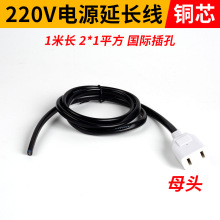 �ɿ��Դĸ�厧�����~��оAC���_���^���L��������늷�ˮ��ĸ����