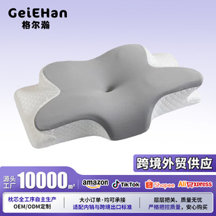 �羳��๦�ܮ����� ��о���õ����o�i��о��˯��˯��ӛ���� ���^