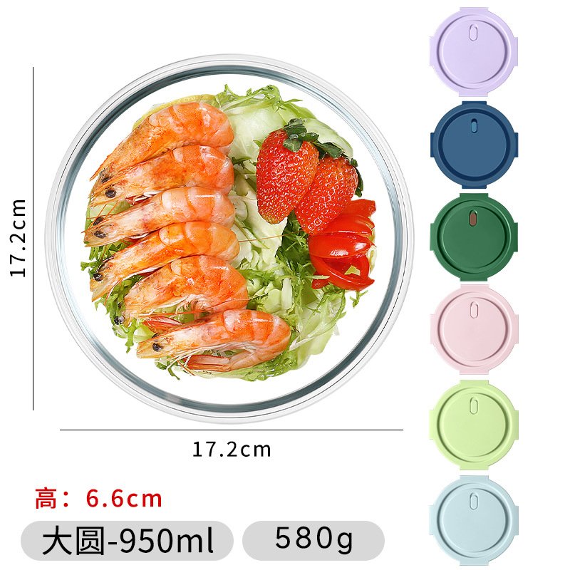 Caja de almuerzo de vidrio para oficina 2025 nuevo calentamiento de microondas resistente a altas temperaturas empaque con cubierta caja de almuerzo aislante