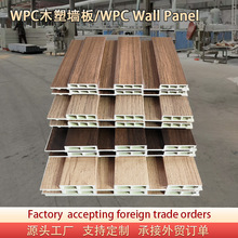 ҃Ƞȹ̨픲 PVCBľ195LǰWPCľo