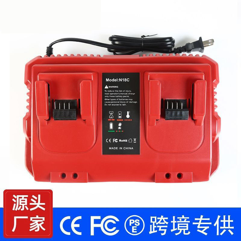 Dual-Slot Fast Charger Suitable for Milwaukee Power Tools 14.4V-18V Lithium Batteries Dual-Slot Fast Charger Suitable for Milwaukee Power Tools 14.4V-18V Lithium Batteries