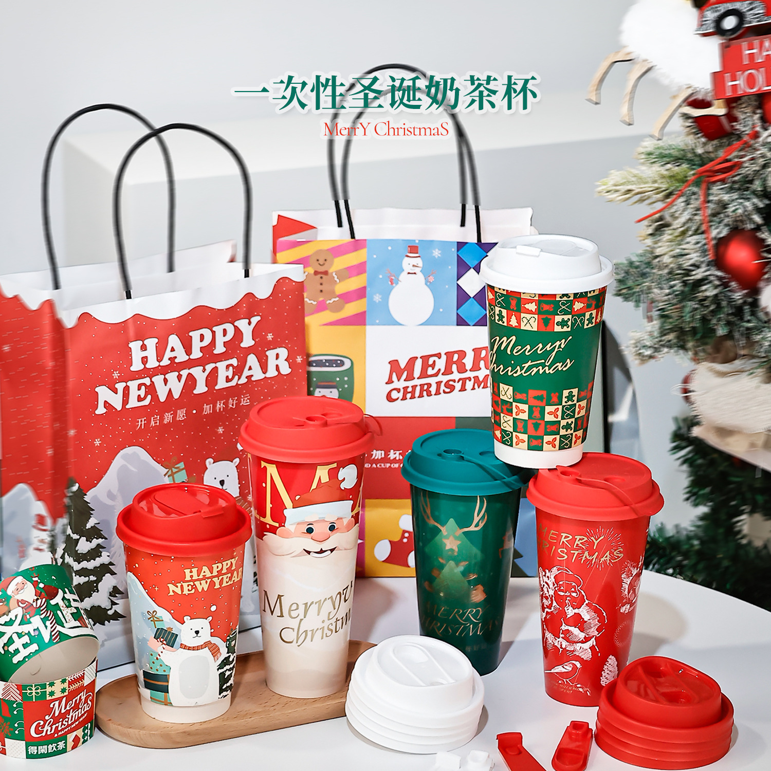 Taza de té desechable con tapa de 90 calibre taza de Navidad película adhesiva PP taza moldeada por inyección taza de plástico taza de bebida