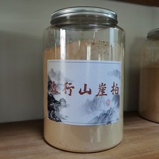 ��Ȼ�°�������l̫��ɽꐻ��°ؾ���P�������������׭��������