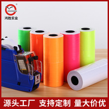 �p�Ų�ɫ�˃r�� ���ٻʹڴ�r�� 6600�����z�r��˺�����ɫ��a��