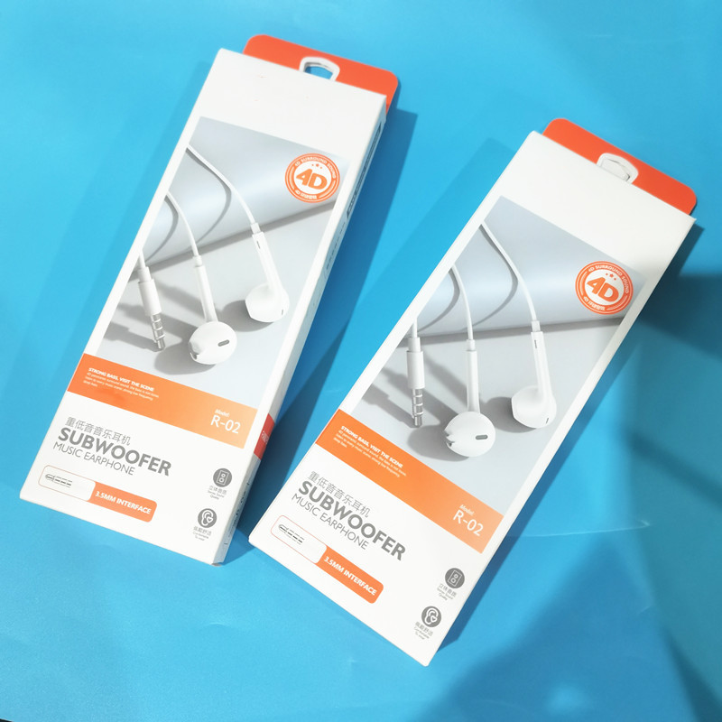 微信图片_20220908135230