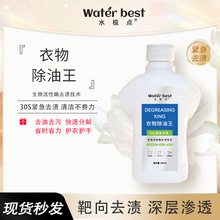 ȥ�����·����E�������������ȥ�nȥ���ی����B���۝n�Ͱ��坍��