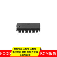 PMS132B-S14 SOP-14 ACS722LLCTR-20AB-T AD5422AREZ 74HCT574PW