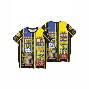 �ļ����t�脓��3dӡ��y2���lT�����eT�����bŮ����ϡ��W�t���