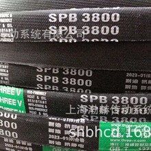 ��άTHREE V���Ǵ�����SPB2921 SPB2946 SPB3000 SPB3050 SPB3060