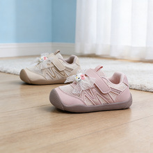 2026�ļ��¿��U�Ռ����p�׆ξW͸��냺��Ь�ٴ�С��Ь5849