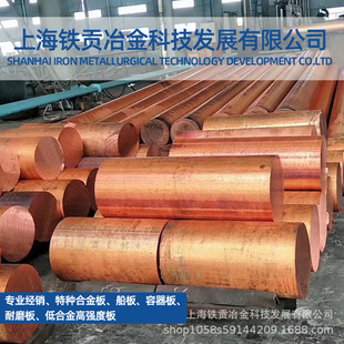 C19600�~�Ͻ�C19600�~�����~�厧�~��C19600�F�~�Ͻ𣨹���~�Ͻ�