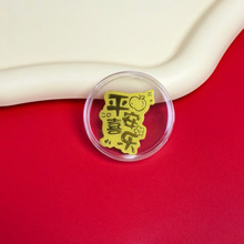 �S���֙C�N���999�֙C�N�R�����X������������N�̄�С�YƷ���l