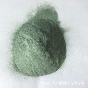 Green Silicon Carbide 500 for 3D Printing Sic Ceramic Parts # 600 #