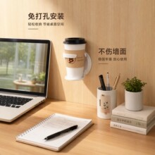 可折叠壁挂水杯架 免打孔柜门杯托 宿舍办公桌咖啡奶茶置物架