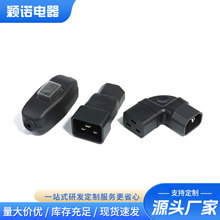 C20�๦���D�Q���^ �������C20�DC19 C21�Դ�D�Q���^