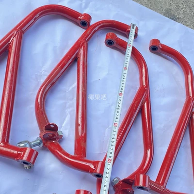 and lower swing arms with – Motorcycle frame