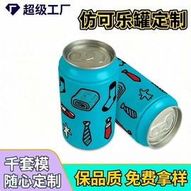 金属盒;金属罐;金属桶