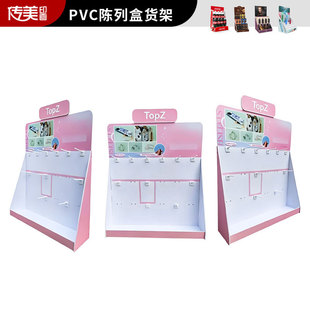 ����չʾ�г��б��������y̨PVCѩ����Сչʾ�ܒ��h��м����l