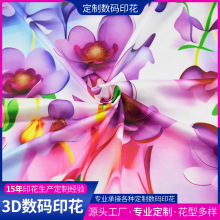 100Dţ�̽z����180�˜찱���揗�٤���\�ӷ�����3D���aӡ��