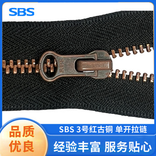 SBS 3̖�t���~���_���&zwnj;�����_���ļ����������T����朏S�����l
