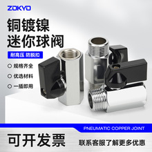 1��2��3��4���p�ȽzС���y ����z1/4�~�y�TDN8΢���������y�_�P