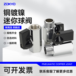 1��2��3��4���p�ȽzС���y ����z1/4�~�y�TDN8΢���������y�_�P