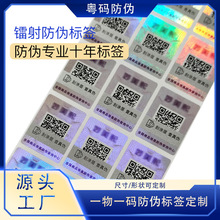 ȫϢΘ˺  ȫϢ̘˺ ̘N Θ˺