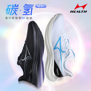 HEALTH/����˹�¿���Ů�p��͸��p��̼���R������Ь789S+