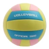 No. 5 volleyball/macaron yellow and blue pink