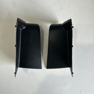 L4KD945253 L4KD945254�m��19-25��W��A6L β���o��