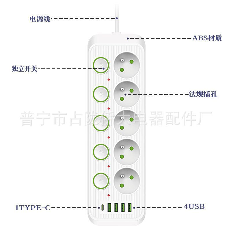 regulación de conexión doméstica