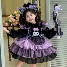 女孩秋冬装库洛米洛丽塔连衣裙女宝宝加绒公主裙生日厚礼服蓬蓬裙