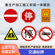 ·ͨ־ָ·ͣ܇܇ָʾƽͨR