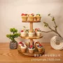 派对桌面木质实木展示架