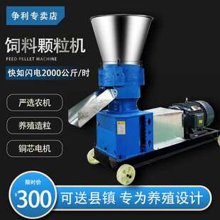 ����w���CС��220v���Bֳ�O����ţ���i�u���Z�r�~�������C�ɝ�