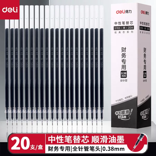 Deli S765 Gel Pen Refill 0.38mm Financial Fine Tip Black Water Pen Replacement Refill Full Needle Tube Water Pen Refill