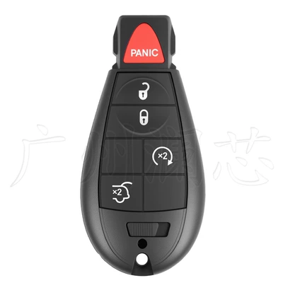 Car Keys, Jeep Chrysler Dodge Ram - car-key-modification-shell-type-j