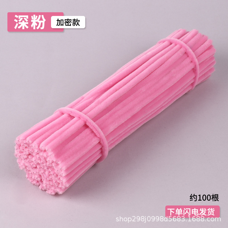 Fábrica de cabello recto inteligente varilla de torsión 7.5mm cifrado mezcla creativa DIY al por mayor mano de jardín de infantes