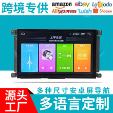 �m������|��֮�����ܰ�׿܇�d������܇�п��@ʾ������܇һ�w�C