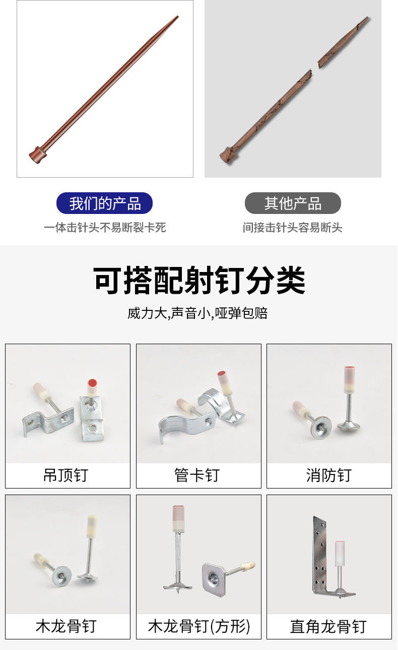 详情图15.jpg