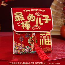 �̽����������ˇ�t�����q�����ܚq�������Ƿ����}��2026�R��