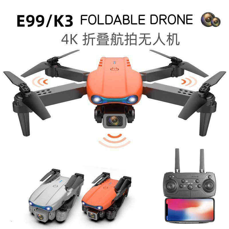 E99 cross-border remote control drone aerial photography HD dual camera three-sided obstacle avoidance remote control aircraft K3pro folding toy