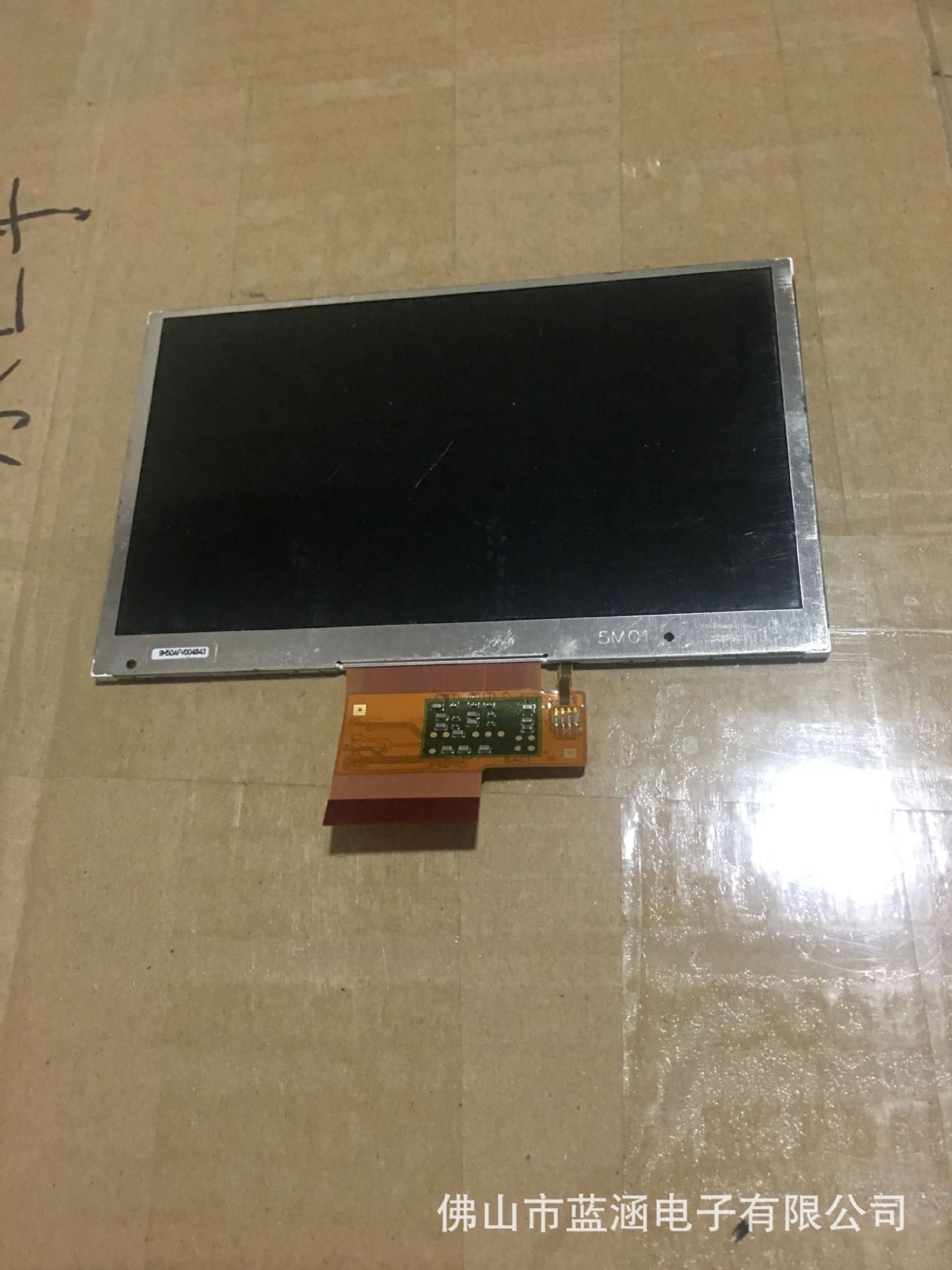 原装 现货供应出售 5A01  拍前请联系客服确认型号和参数