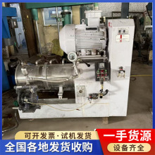 ۶ʽɰĥC Һ݁ĥC ̼{װNʽɰĥC