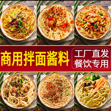 �����u�����[�ͽ����u�����ɰ����{�ϰ������堔���uը�u�u��