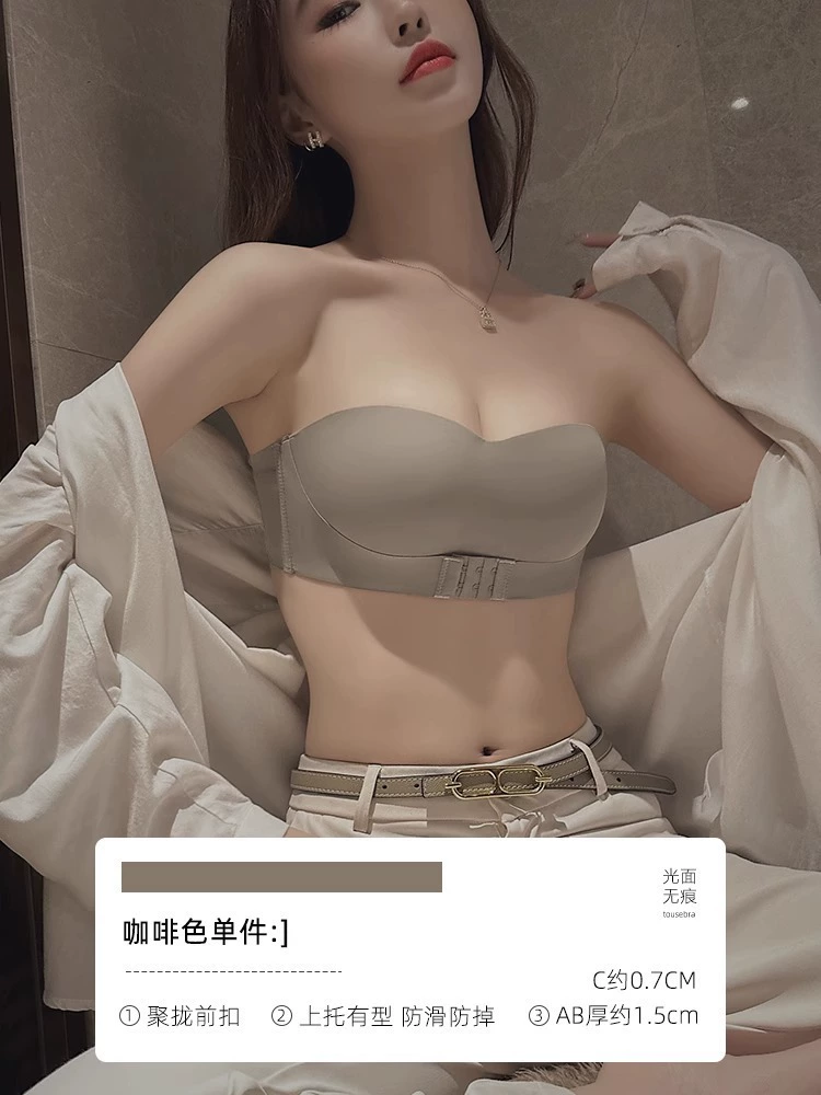 Нескользящий бюстгальтер Push-Up от | Invisible Tube Top с эффектом подъема и красивым дизайном спинки